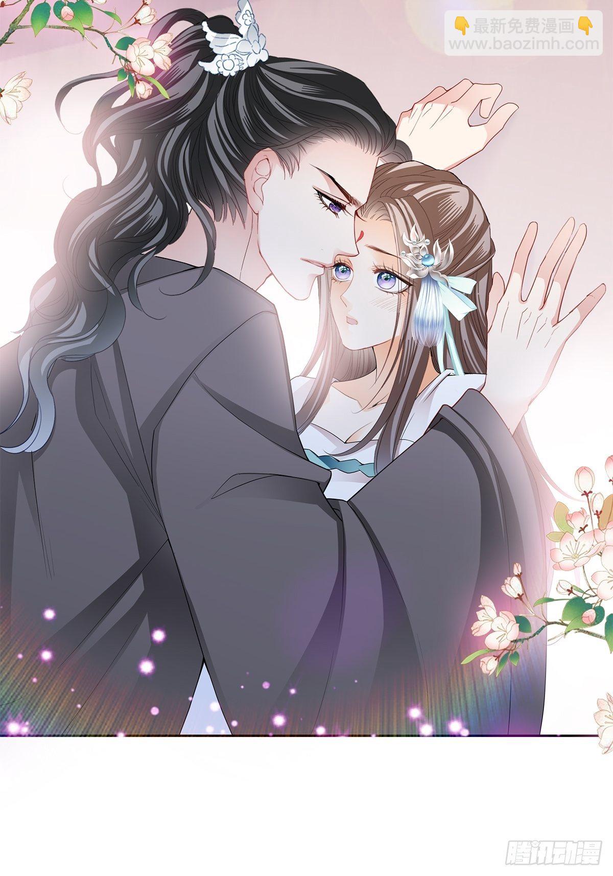 偷天换日-第33话