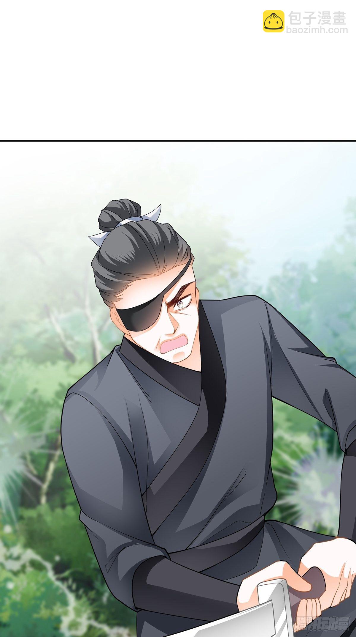 来真的？-第37话