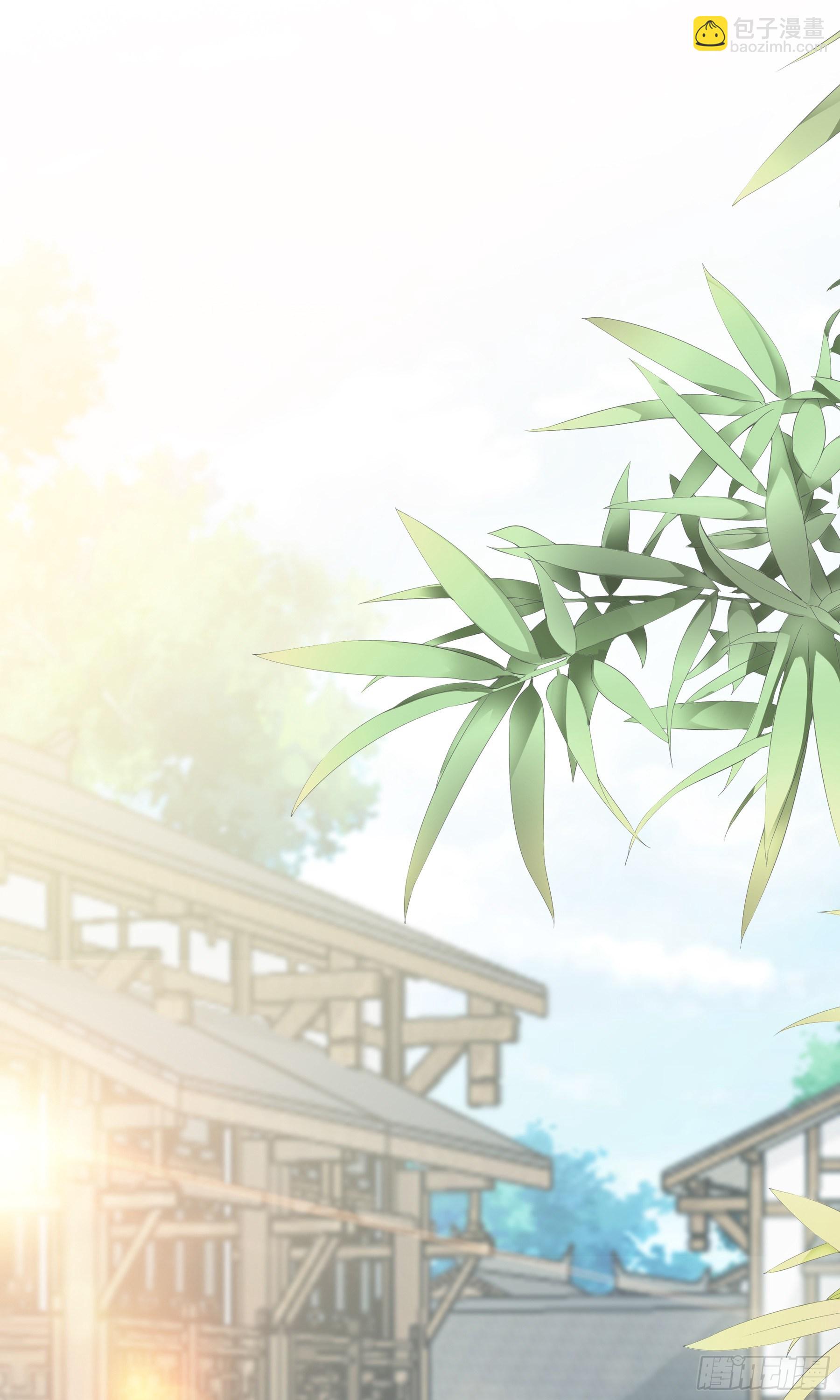 复杂的局势-第43话