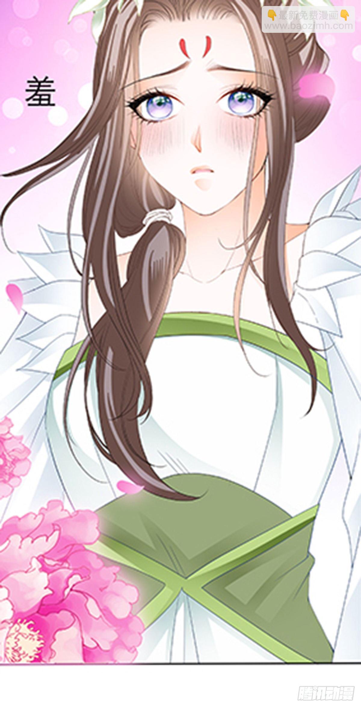 新人登场-第51话