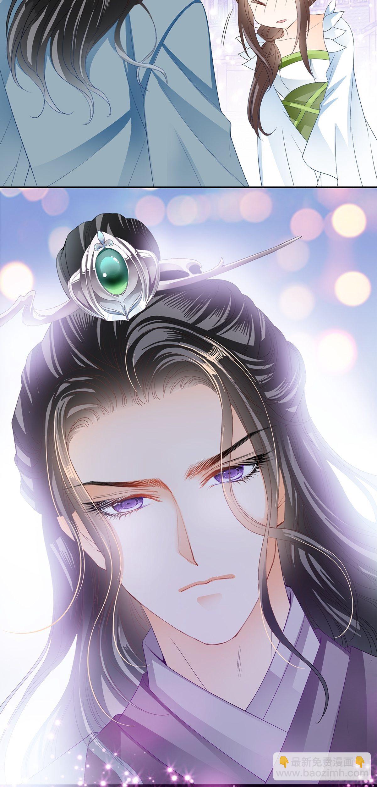 你很了解我-第53话