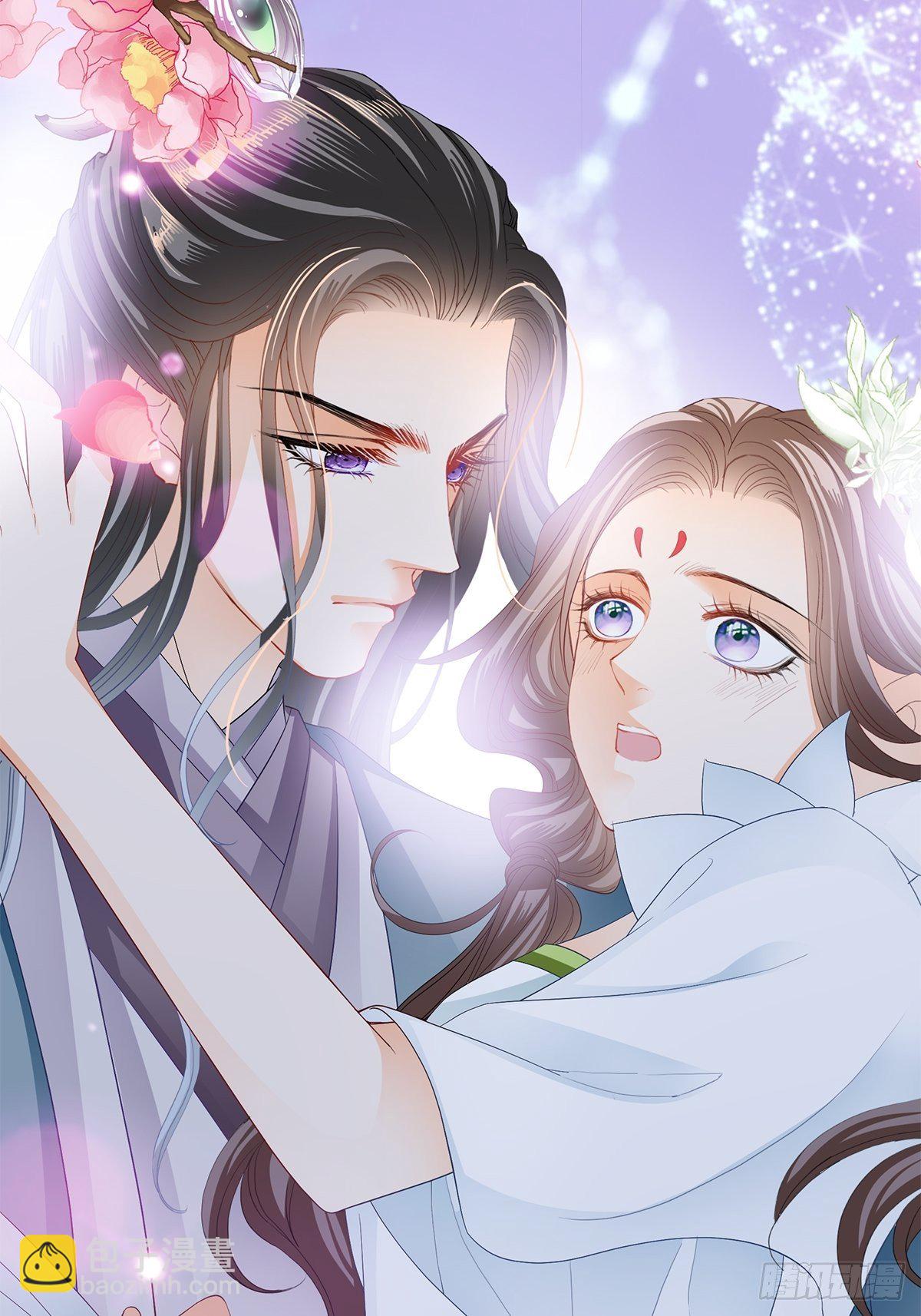 你很了解我-第53话