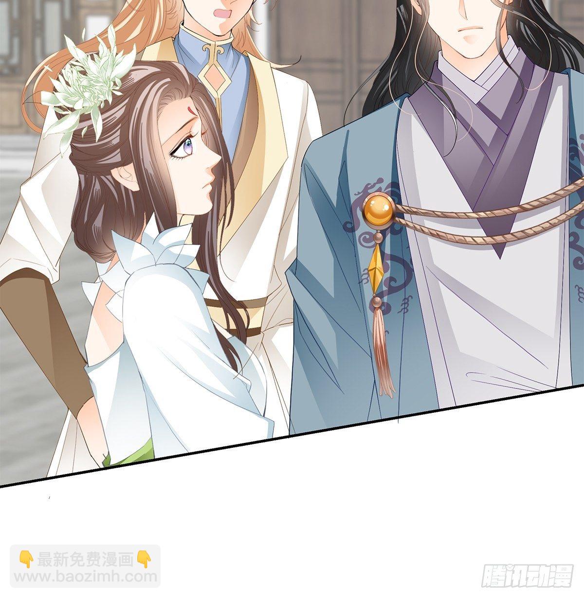 你很了解我-第53话