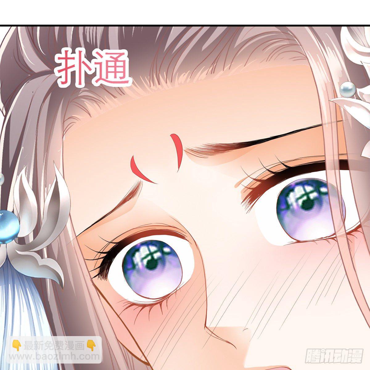 昨夜发生了什么？(1/2)-第7话