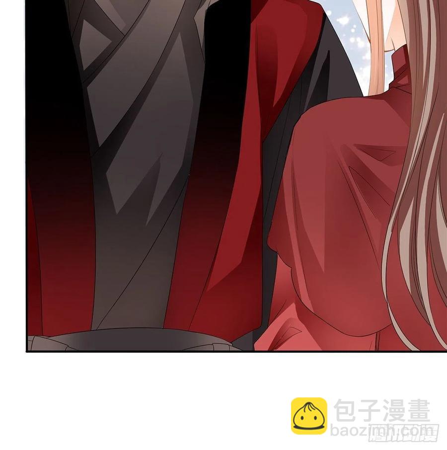一场交易(1/2)-第63话