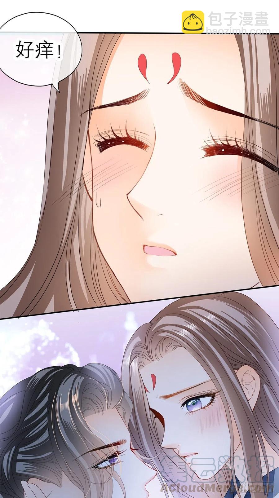 今晚不放过你(1/2)-第65话