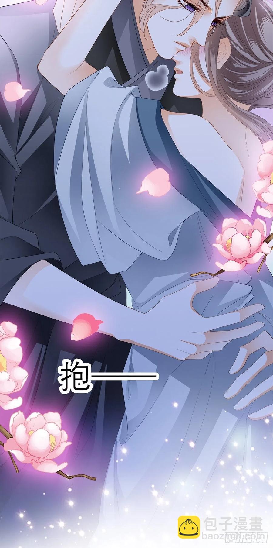 今晚不放过你(1/2)-第65话