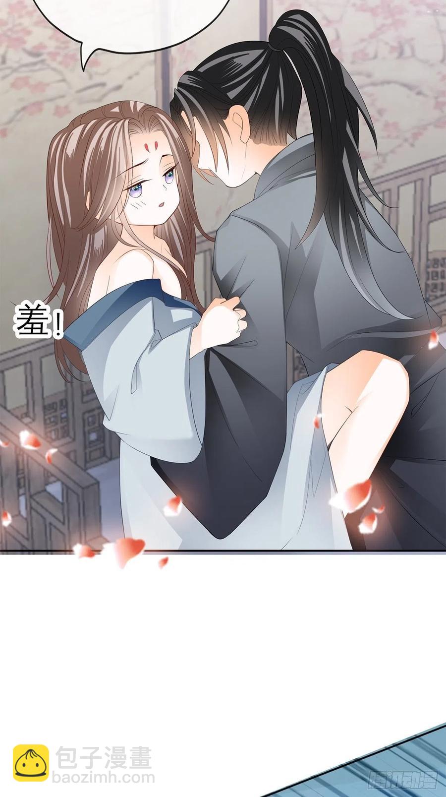 今晚不放过你(1/2)-第65话