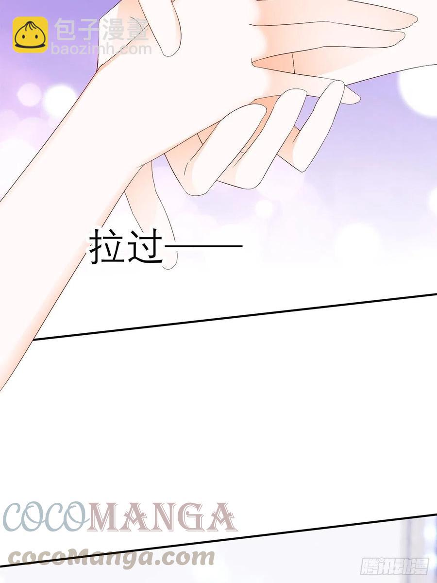 拥有你(1/2)-第69话