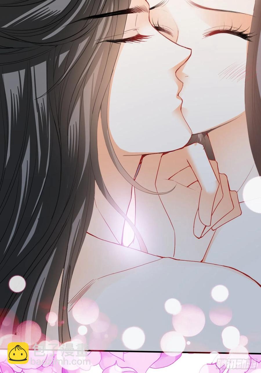 我的心意(1/2)-第73话