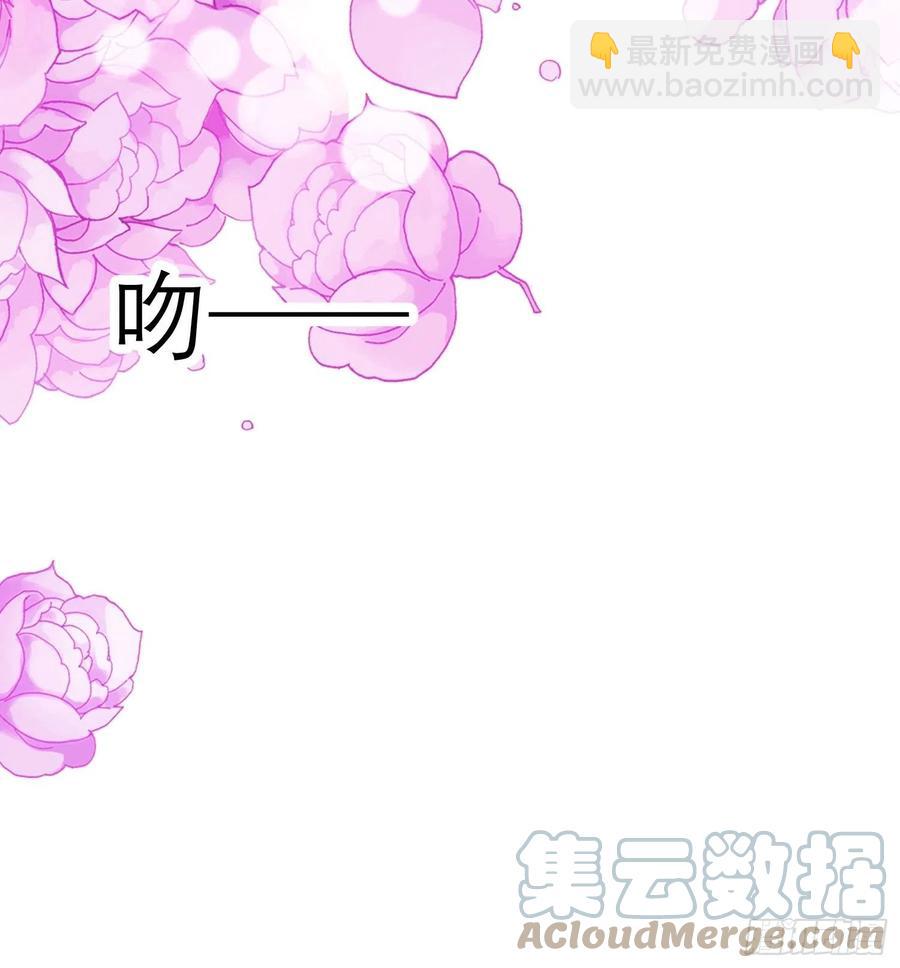 我的心意(1/2)-第73话