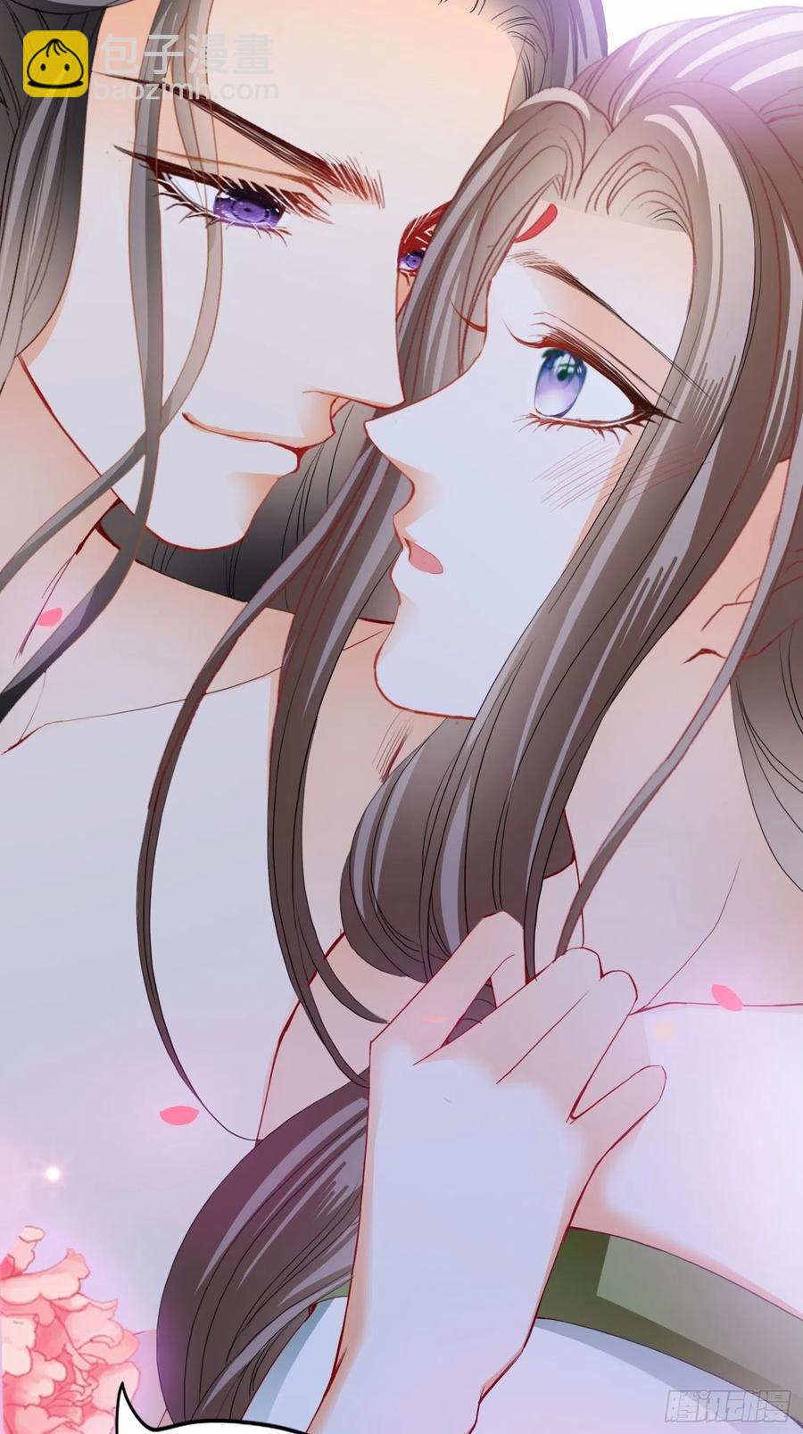 我的心意(1/2)-第73话