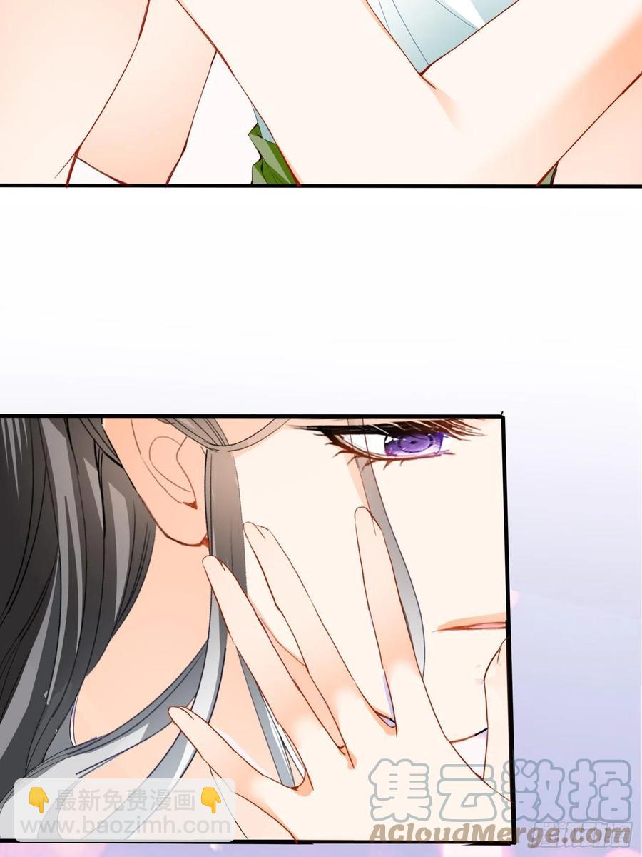我的心意(1/2)-第73话