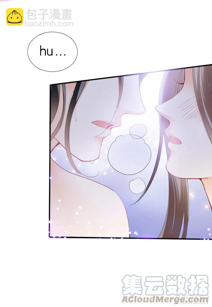 我的心意(1/2)-第73话