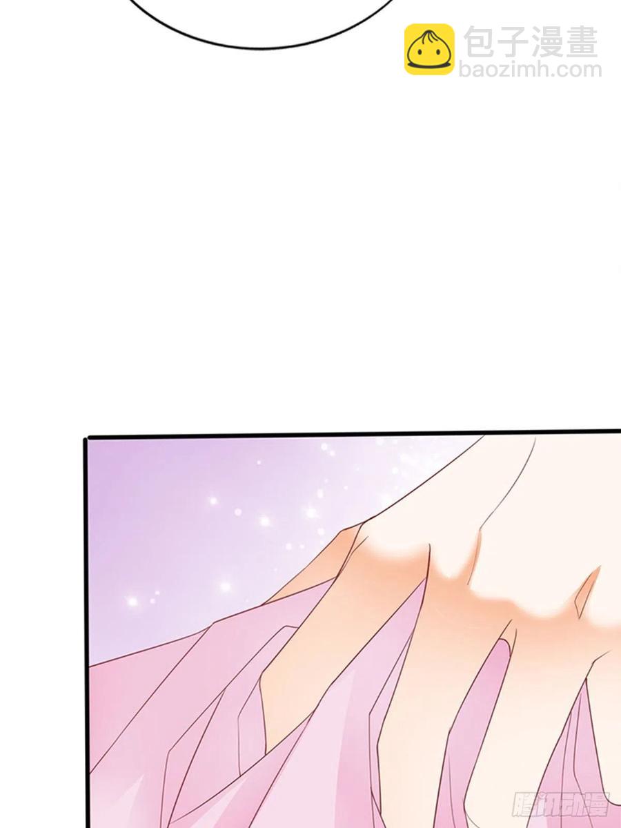 感受你的温度(1/2)-第77话