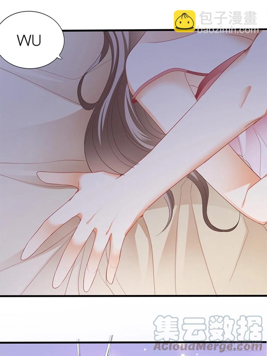 感受你的温度(1/2)-第77话