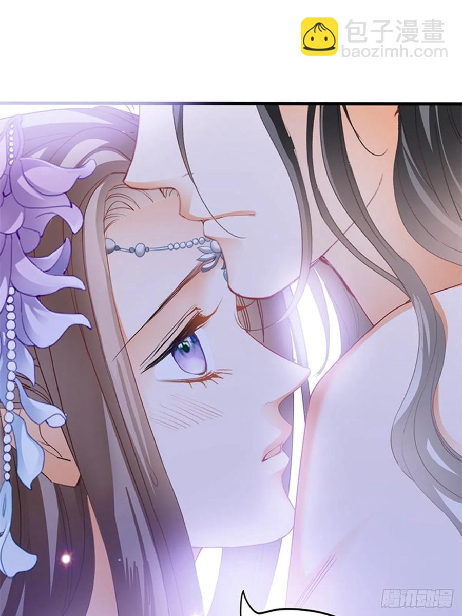 感受你的温度(1/2)-第77话