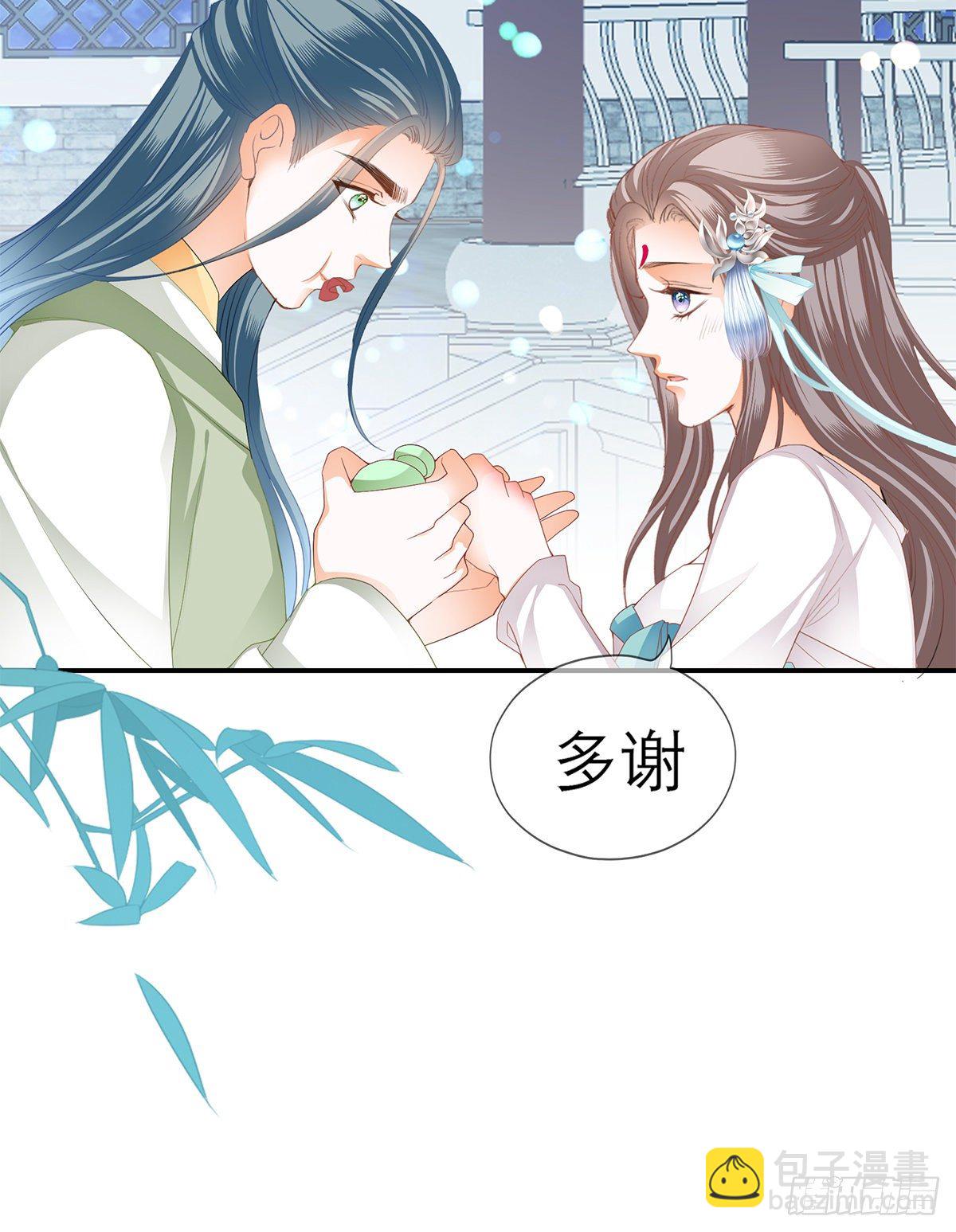 温暖的小武(1/2)-第9话