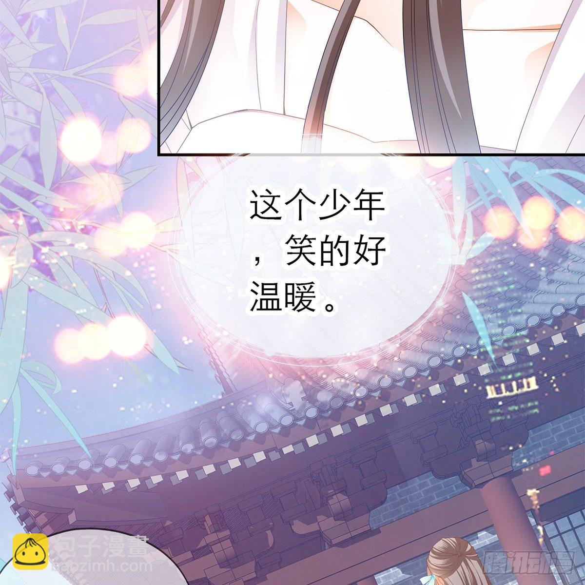温暖的小武(1/2)-第9话