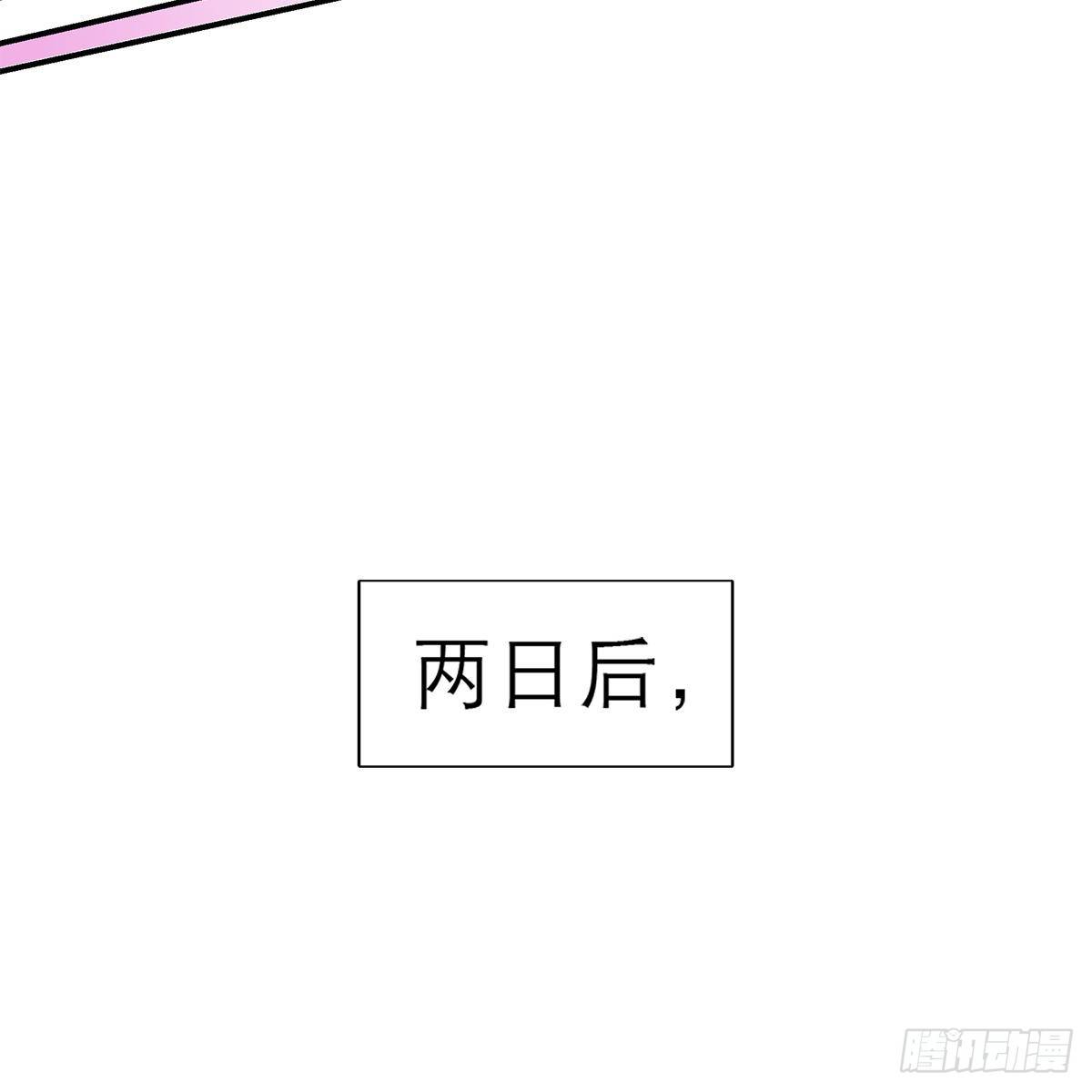 温暖的小武(1/2)-第9话