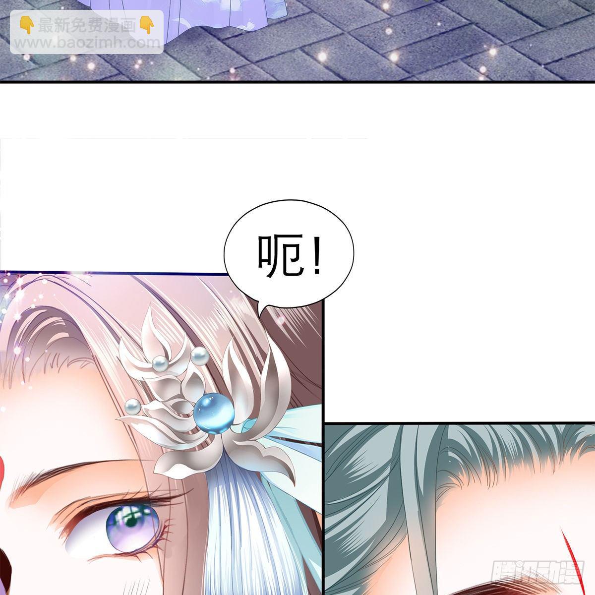 温暖的小武(1/2)-第9话