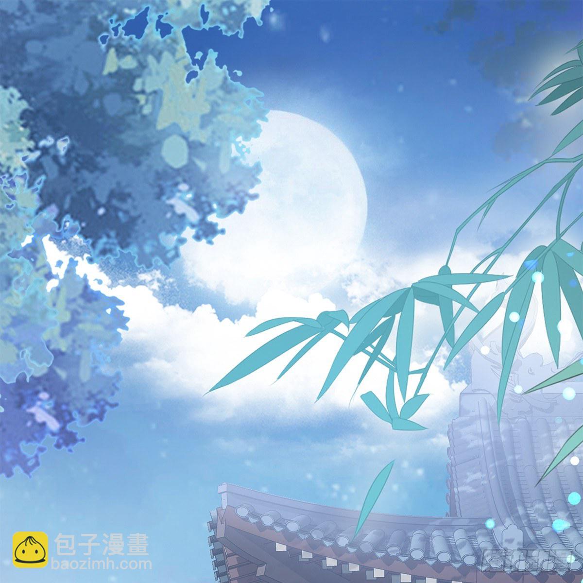 温暖的小武(1/2)-第9话