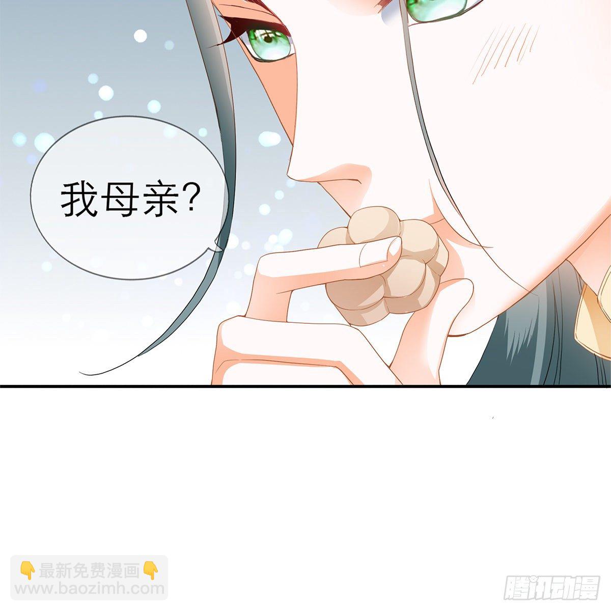 温暖的小武(1/2)-第9话