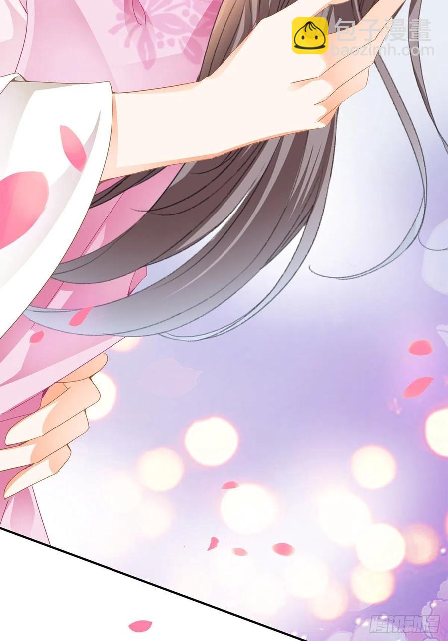 给本王宽衣(1/2)-第83话