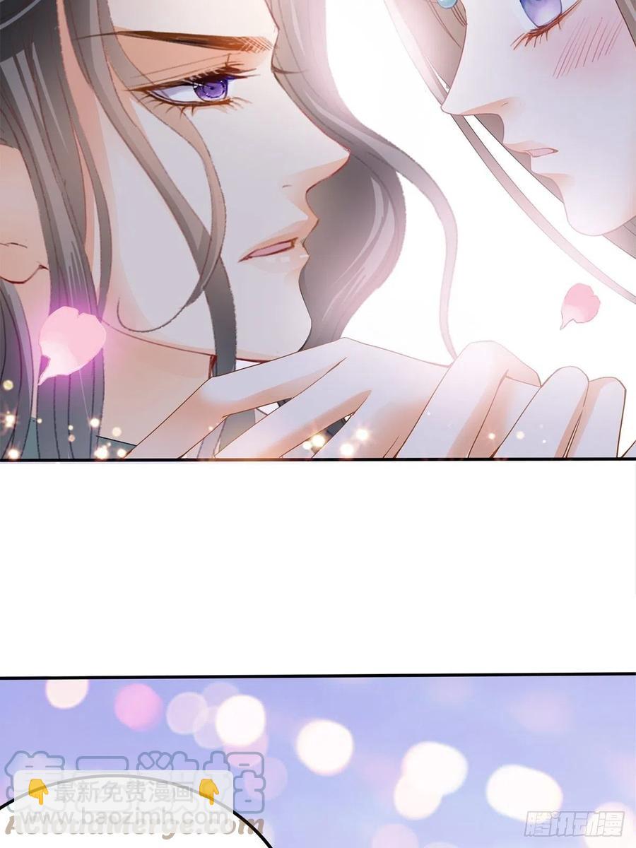 给本王宽衣(1/2)-第83话