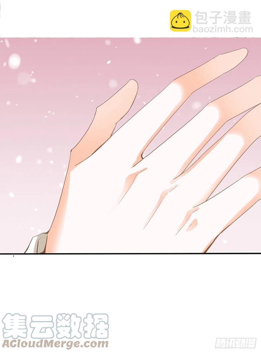 给本王宽衣(1/2)-第83话