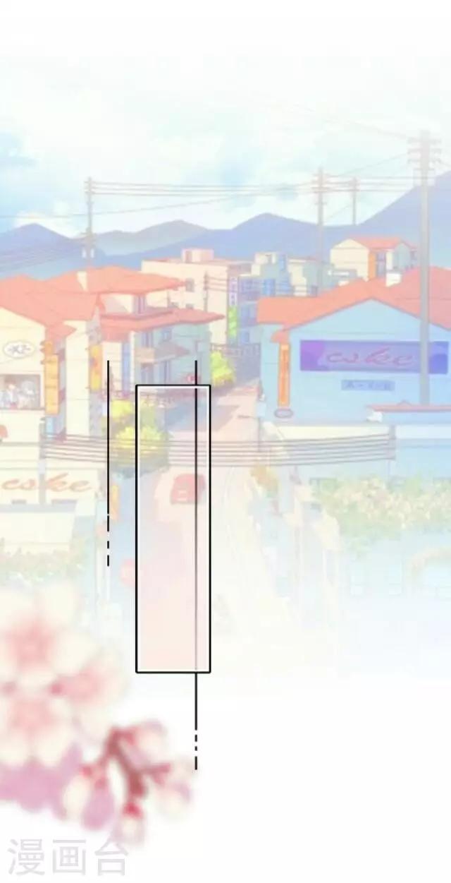序章 不被隐藏的宅属性(1/2)-第1话