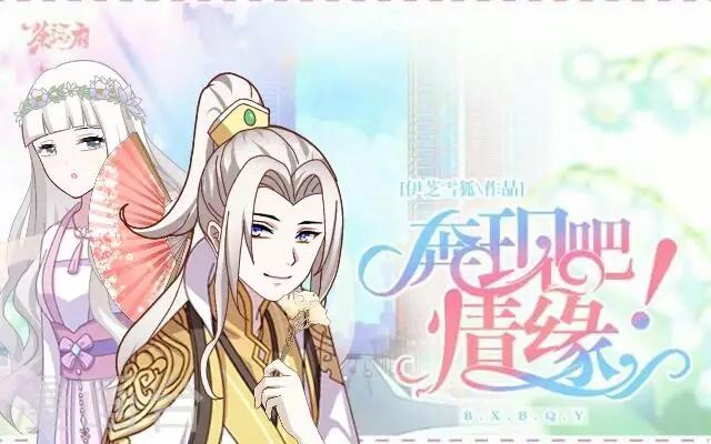 第10话 灯火暖人心(1/2)-第11话