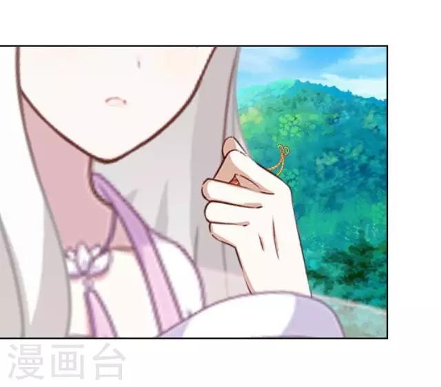 第10话 灯火暖人心(1/2)-第11话