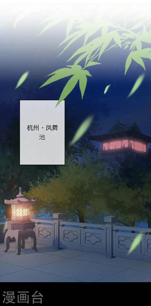 第10话 灯火暖人心(1/2)-第11话