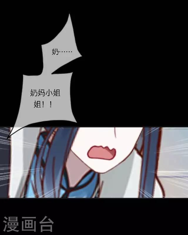 第12话 兵戎相见(1/2)-第15话