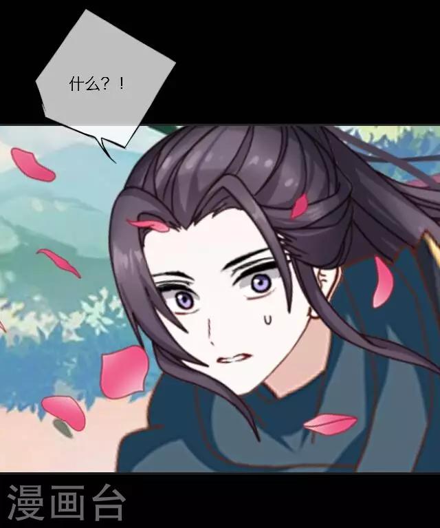 第12话 兵戎相见(1/2)-第15话