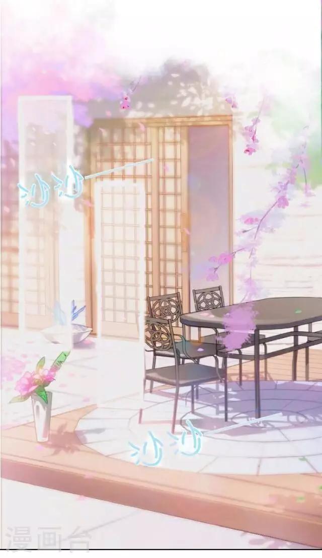 第14话 心悦君兮，君可知？(1/2)-第17话