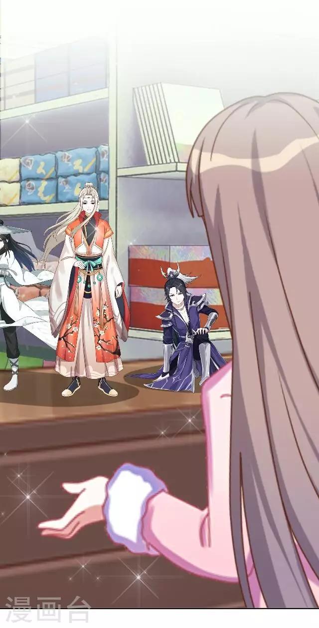 第14话 心悦君兮，君可知？(1/2)-第17话