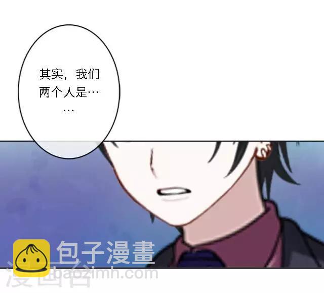 第17话 难道她是&hellip;&hellip;？(1/2)-第21话