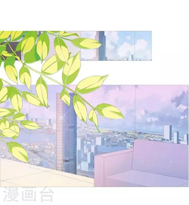 第17话 难道她是&hellip;&hellip;？(1/2)-第21话