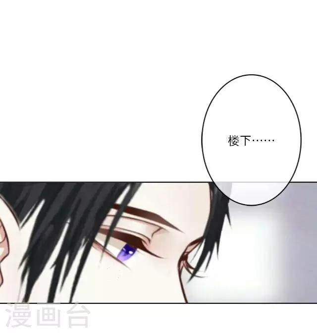 第17话 难道她是&hellip;&hellip;？(1/2)-第21话