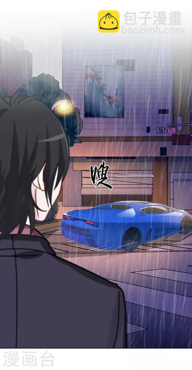 第19话 给予我的好意(1/2)-第23话