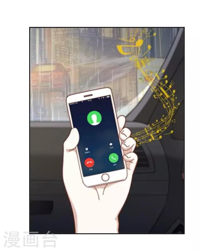 第19话 给予我的好意(1/2)-第23话