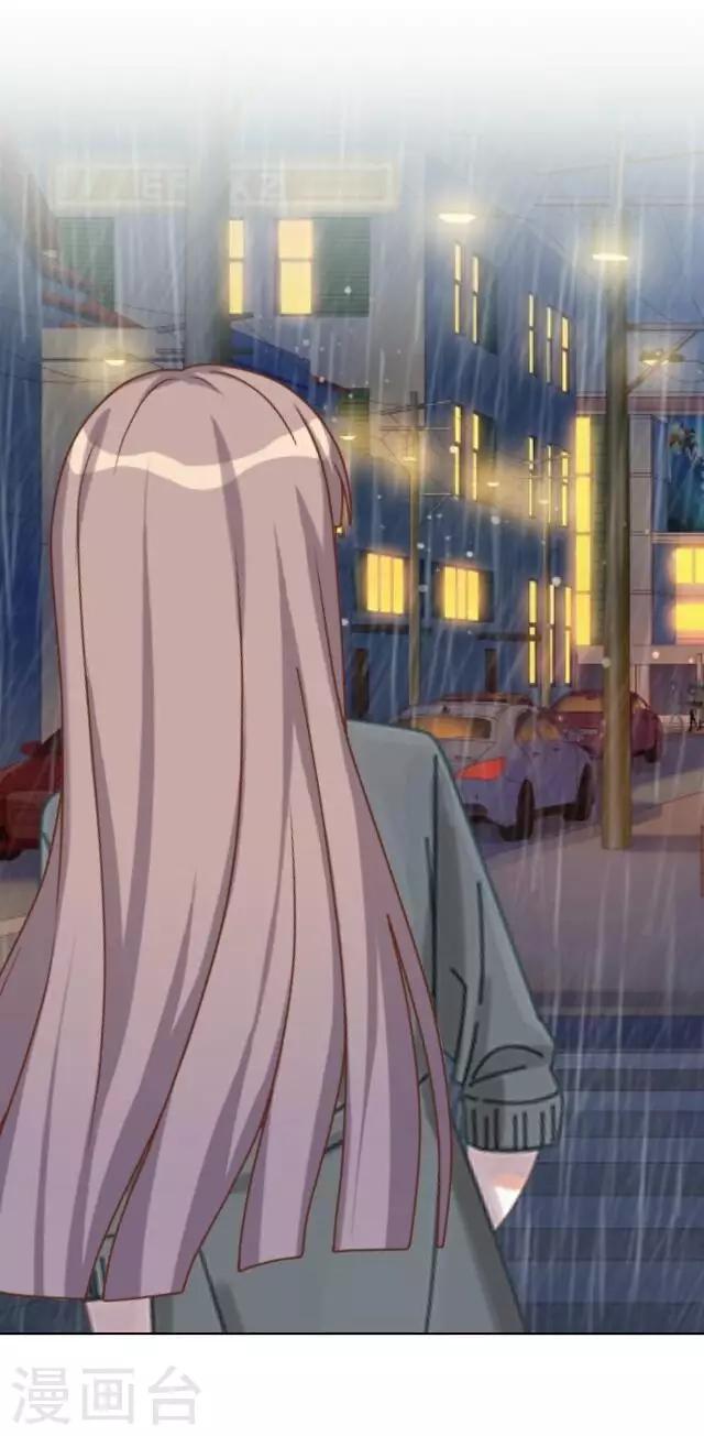 第19话 给予我的好意(1/2)-第23话