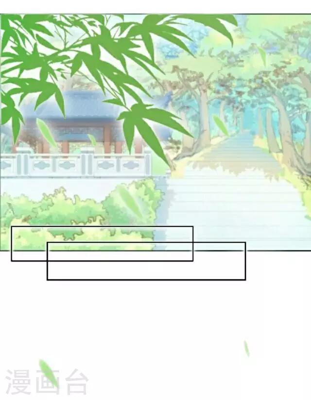 第21话 你是来找我的吗？-第25话