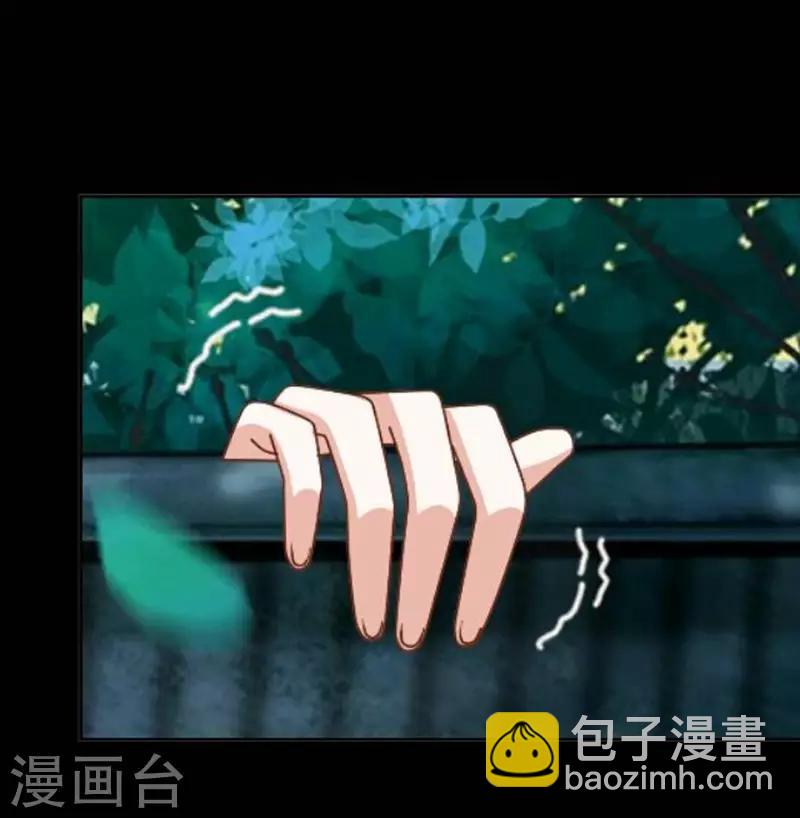 第30话 竞技大神是副本菜鸡(1/2)-第35话