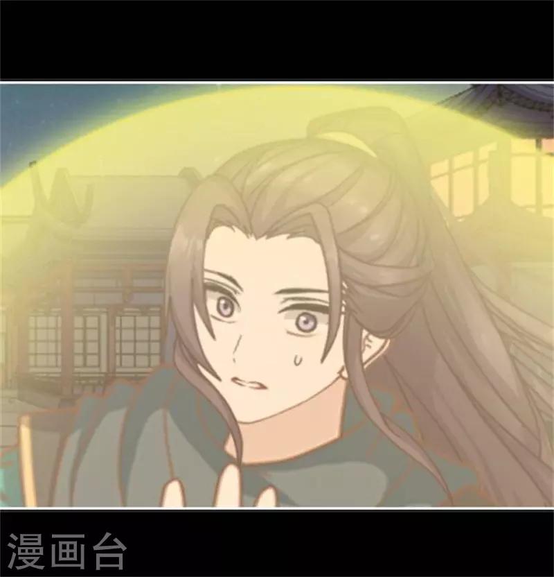 第32话 最终Boss(1/2)-第39话