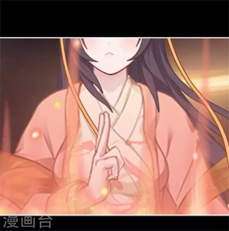 第32话 最终Boss(1/2)-第39话