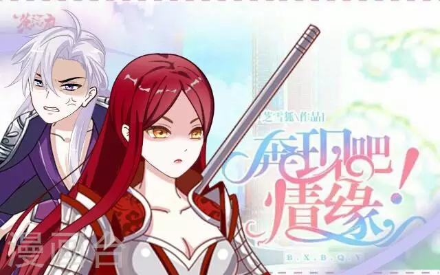 第4话 登峰之战2(1/2)-第5话