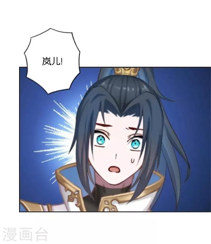 第34话 我怕让你失望(1/2)-第41话